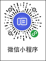 關于開展2021年度《遼寧省安全技術防范設施設計、施工資信證》年檢的通知